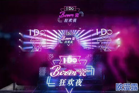 日本视频一区二区引领潮流新风尚多部热门作品上线吸引众多观众热议与追捧成为年轻人娱乐新选择