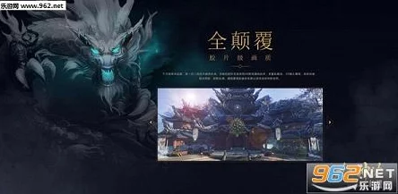 九阳神功起源手游：深度剖析战斗力提升策略与综合性价比分析指南