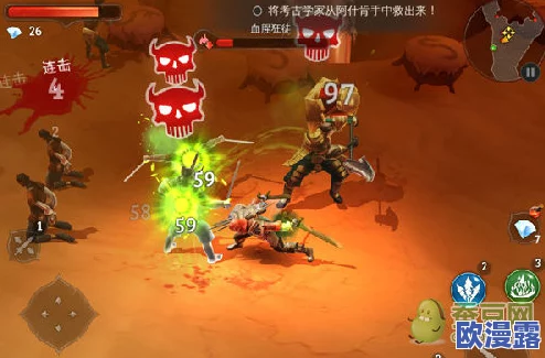 地牢猎手5第18关详细通关技巧攻略：掌握关键策略，轻松击败BOSS赢取胜利