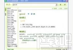日本一道免费d这项服务将于下月全面升级，用户可享受更多独家内容和特权，千万不要错过！