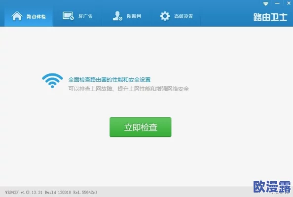 十八模软件下载安装，操作简单，功能强大，非常适合需要设计的用户使用