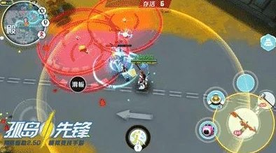 孤岛先锋游戏攻略：高效武器更换技巧详解，如何顺利切换到副武器