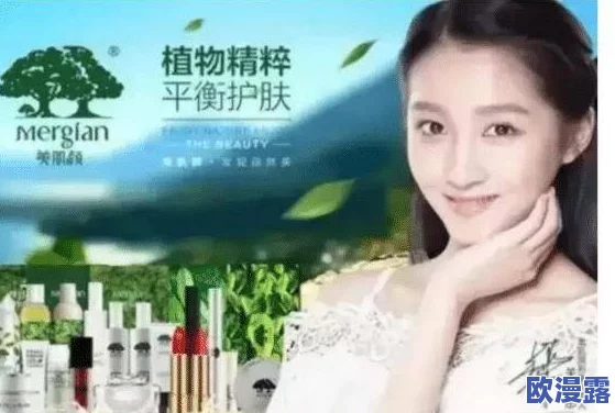 很肉的禁忌乱文网友认为这篇文章内容过于露骨，缺乏深度，虽然有些人觉得刺激，但大多数人表示不喜欢这种风格