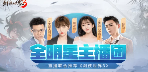 婷婷爱爱激情福利在线视频惊爆！全新高清画质上线，独家内容让你欲罢不能，快来体验前所未有的视觉盛宴！