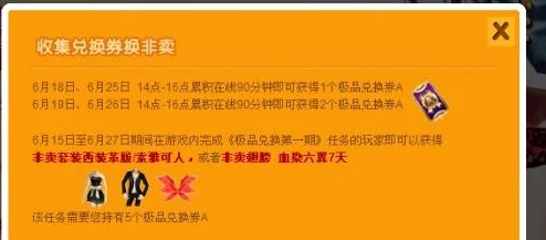 国产精品777777，真是个不错的选择，质量和服务都很让人满意，值得推荐！