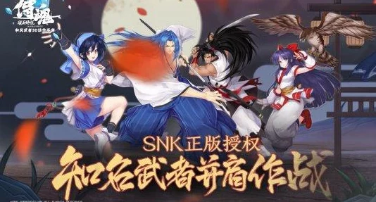 深度解析光明大陆手游游侠角色转职方向及职业发展策略