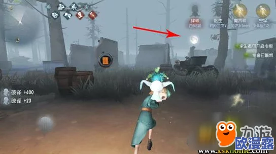 第五人格全面攻略：密码门与逃生门位置一览，助你快速找到出口秘籍