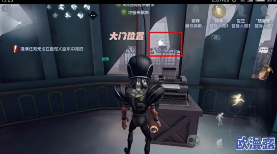 第五人格全面攻略：密码门与逃生门位置一览，助你快速找到出口秘籍