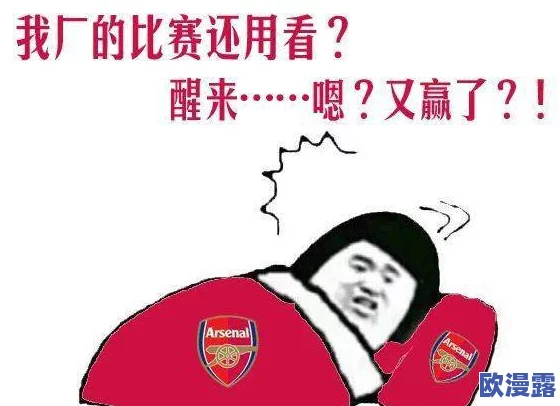 污污污免费Abb，真是让人惊讶的内容，感觉有点超出我的接受范围