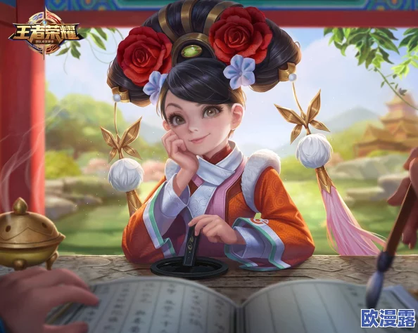 深入剖析梦幻西游手游：法术波动机制全面详解与实战应用指南