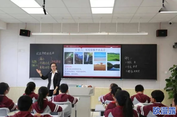 舒服好棒好爽粗大老师这位老师的教学方法引发热议，学生们纷纷表示受益匪浅，课堂氛围前所未有的轻松愉快