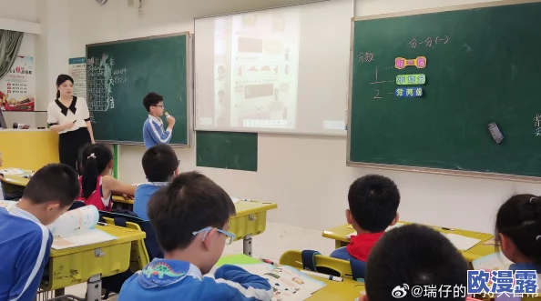 舒服好棒好爽粗大老师这位老师的教学方法引发热议，学生们纷纷表示受益匪浅，课堂氛围前所未有的轻松愉快