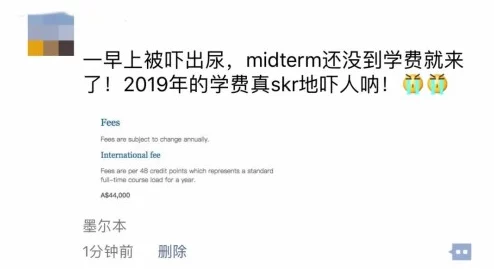 日日摸夜夜爽：最新研究显示适度的夜间活动有助于提升生活质量和心理健康，专家建议合理安排时间以获得最佳效果