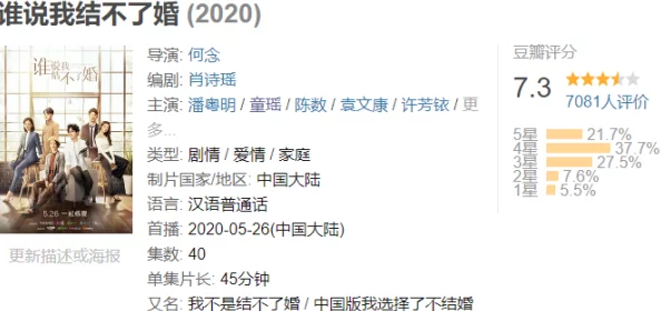 日日摸夜夜爽：最新研究显示适度的夜间活动有助于提升生活质量和心理健康，专家建议合理安排时间以获得最佳效果