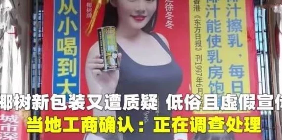 超大尺度的肉污文全文引发热议网友纷纷讨论内容尺度与文学价值之间的关系是否应当被审查
