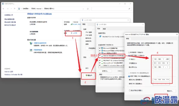by网站进入192.168.，这个方法真不错，简单易懂，非常实用！