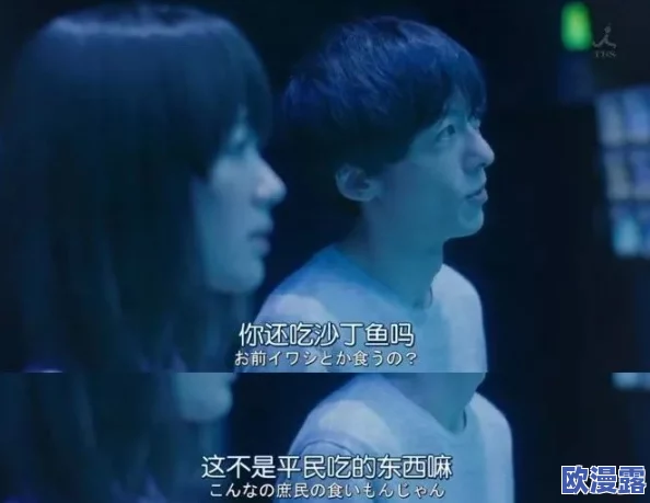 日本的一级片惊爆信息：揭示隐藏在成人影片背后的产业秘密与社会影响，探讨其对文化和经济的深远影响
