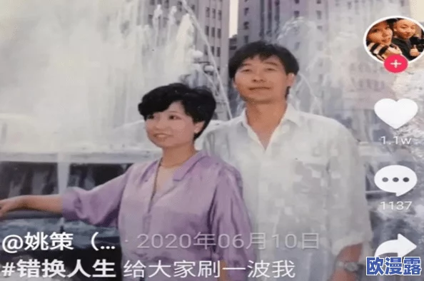 特工皇妃楚乔传：发家致富秘籍，日常任务精彩纷呈一个都不能错过