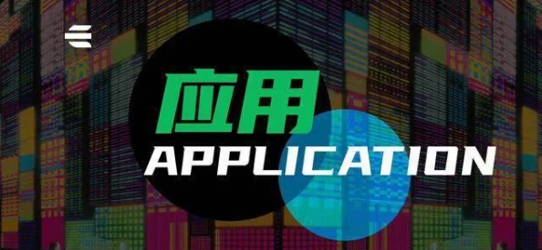 欧美xxxx新一区二区三区重磅来袭全新内容震撼上线引发热议用户体验大幅提升尽享无限精彩