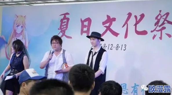 日日摸日日添日日透惊爆内幕揭秘：这项活动背后隐藏的秘密让人震惊，参与者纷纷表示难以置信！