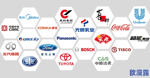国产专区精品一线，真心觉得这些产品质量越来越好，性价比也很高！