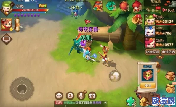 《梦幻西游无双版》抓鬼任务流程与玩法深度剖析及全面攻略