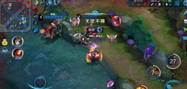 王者荣耀新版深度解析：达摩团战技巧与玩法修改全攻略介绍