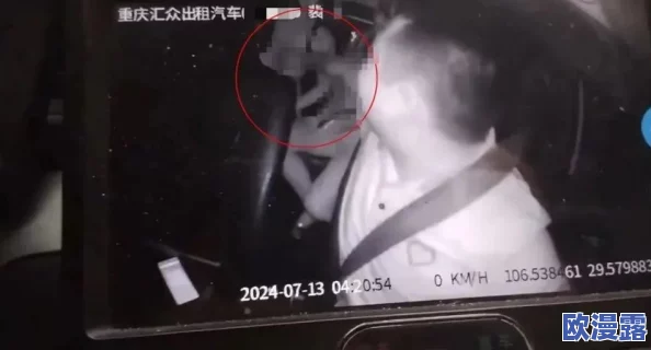 吃奶摸下的激情叫床视频引发热议网友纷纷讨论其内容与表现形式并表示对这种题材的不同看法
