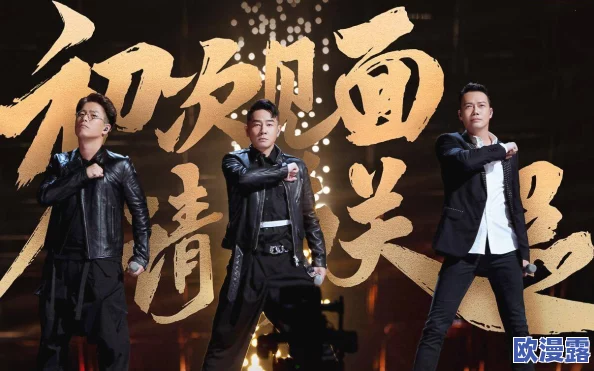 国产免费久久精品，真是让人惊喜，内容丰富多样，值得一看！