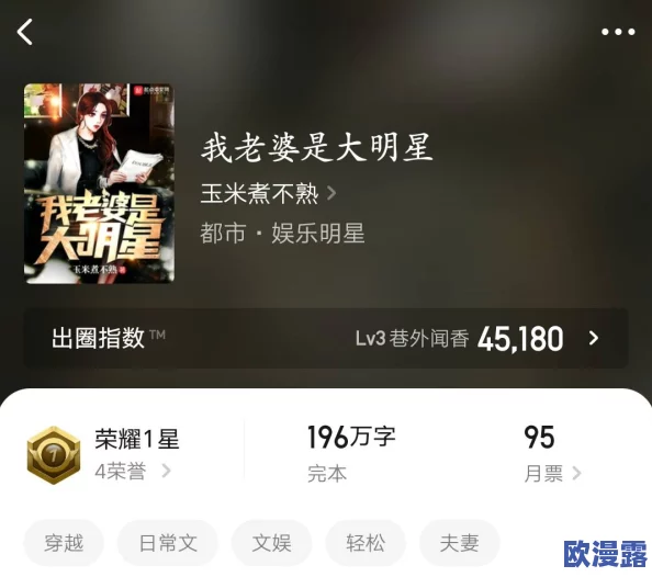 国产免费久久精品，真是让人惊喜，内容丰富多样，值得一看！