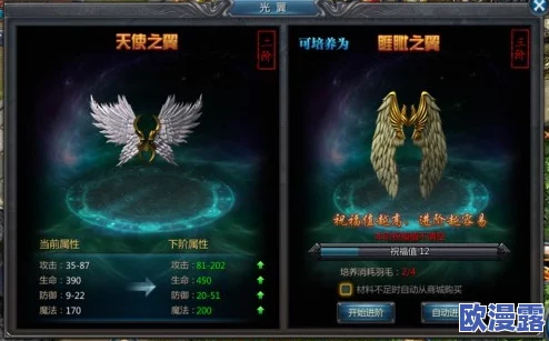 天下X天下七夜英雄炫酷技能展示高清视频分享与解析大全