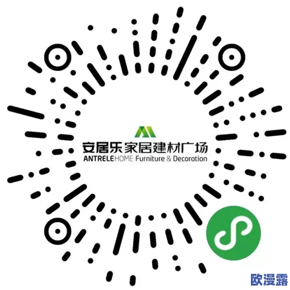 九色导航：全新功能上线，用户体验大幅提升，助力精准导航与信息获取！