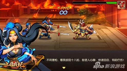 三国战纪群雄逐鹿深度解析：夏侯渊独特技能全面介绍与运用指南