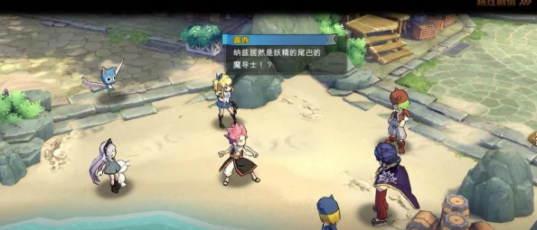 妖精的尾巴魔导少年游戏预约地址全面详解及激活码获取攻略