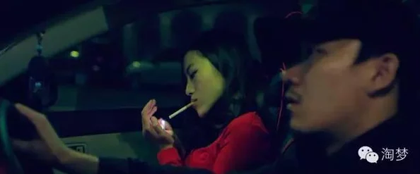 午夜啪视频惊爆信息：全新刺激内容上线，超高画质与真实体验让你欲罢不能，快来探索不一样的午夜激情！