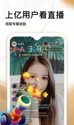 久久精品免费观看：最新动态与用户反馈，平台内容更新频繁，吸引了大量观众的关注与讨论