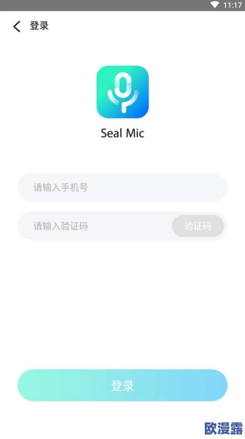 18C.MIC.官方直接打开近日18C.MIC.宣布正式启动其全新平台用户可通过官方网站直接访问并体验最新功能与服务 18C.MIC.官方直接打开近日18C.MIC.宣布正式启动其全新平台用户可通过官方网站直接访问并体验最新功能与服务