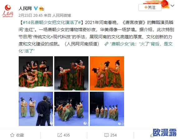 我要看黄色片近日引发热议网友纷纷讨论其背后的文化现象与社会影响相关话题在社交媒体上迅速传播