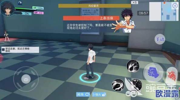 魔法禁书目录手游前期高效推图策略：详细攻略分享助你快速通关