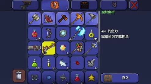 泰拉瑞亚游戏中兔子坐骑的获取方式与详细步骤介绍指南