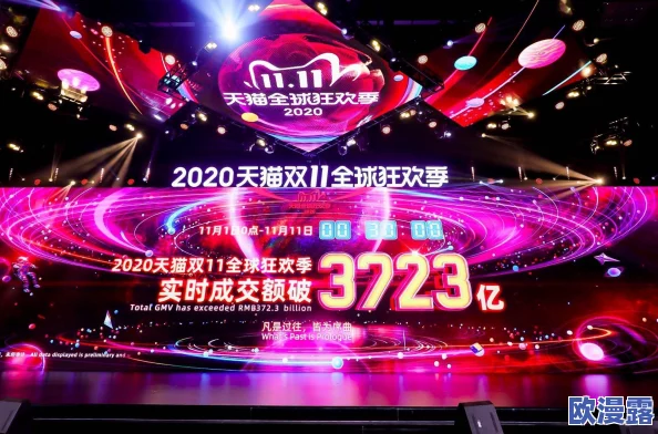 《拳皇97OL》4月27日10时新服盛大开启，精彩活动等你来战！