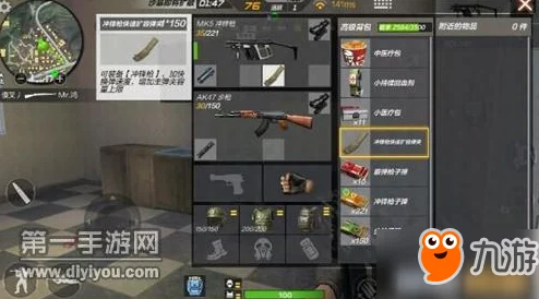 CF手游近战王者：荒岛特训中冲锋枪使用技巧，近距离作战同样强势不虚任何对手