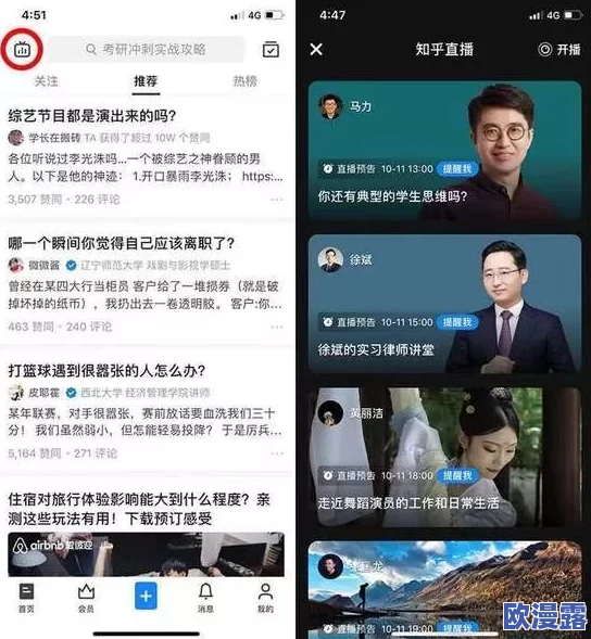 野花香高清视频在线观看免费近日上线，用户可以免费观看高质量的自然风光视频，享受身临其境的观影体验，快来体验吧