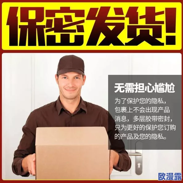 一级黄色录像夫妻性生活，内容涉及成人话题，需谨慎对待，建议理性看待