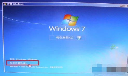 利用输入命令行技巧有效解决跨区域附近聊天应用耗流量过高问题