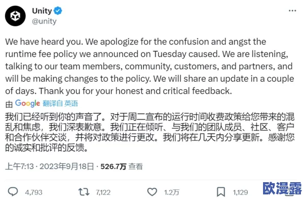 米奇777狠狠地进近日在社交媒体上引发热议网友们纷纷讨论其背后的故事和影响力成为热门话题