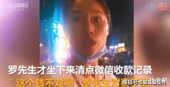 天天做天天看夜夜爽毛片网友认为这种内容虽然吸引眼球但可能对青少年产生不良影响应加强监管与引导