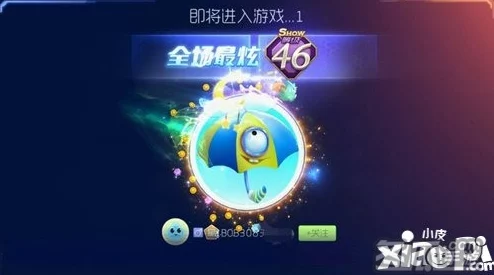 球球大作战：全面解析火焰冰激凌孢子高效获取方法与技巧分享