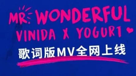 欧美精品第一页惊爆信息：最新时尚潮流引领者汇聚一堂独家折扣限时抢购让你尽享奢华购物体验