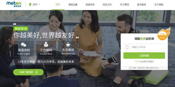 毛片毛片免费看惊爆消息曝光全网最火的免费观看平台上线了让你畅享高清无删减内容快来体验吧